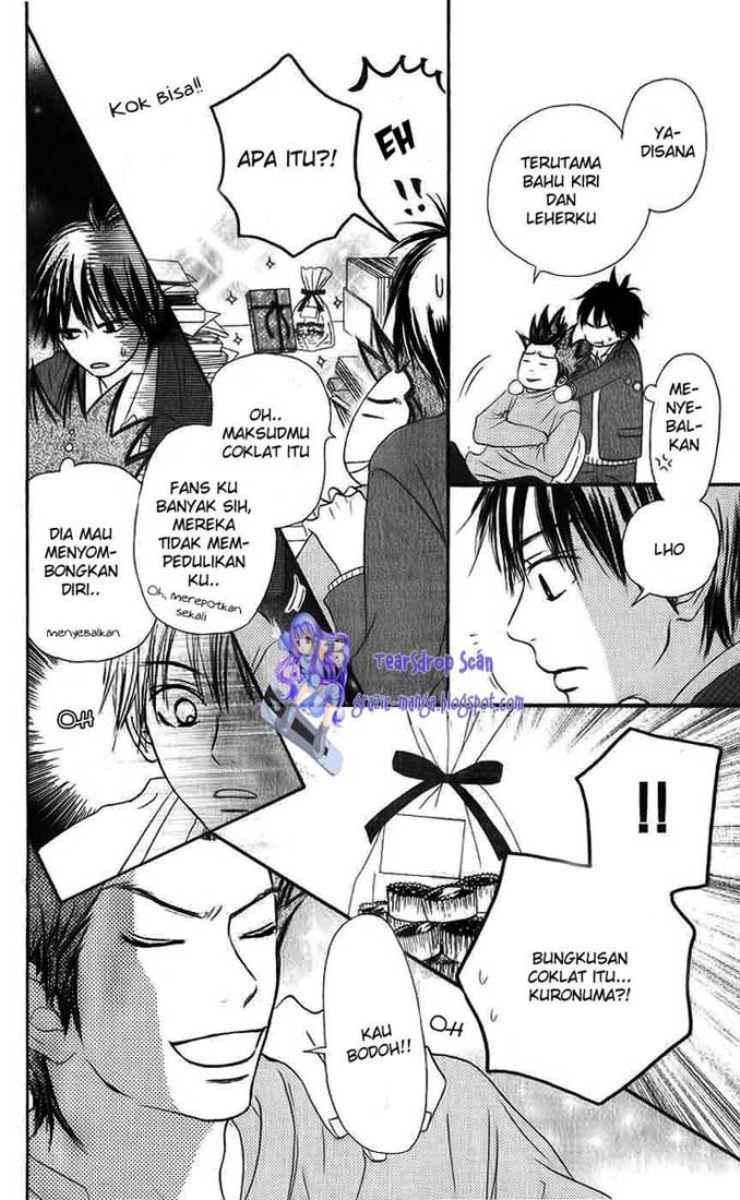 Kimi ni Todoke chapter 28